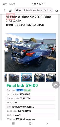 Nissan Altima